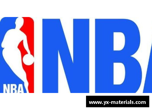 NBA新赛季：球队动态、明星表现与赛季预测